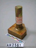 藏品(台灣省立台北第一女子中學附設女子補習學校印)的圖片